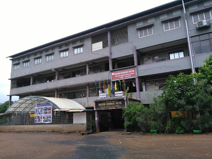 NGV English Medium High School