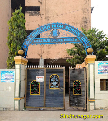 RGS English High School