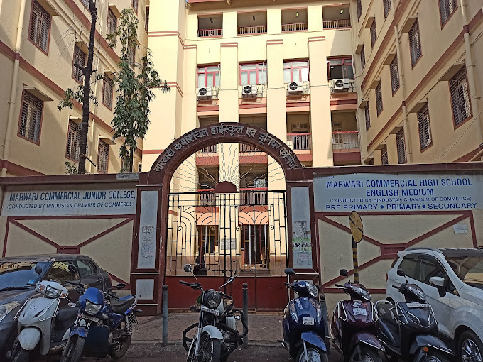 Marwari Commercial High School