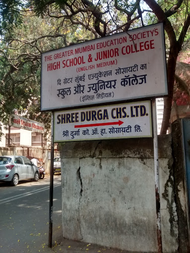 The Greater Mumbai Education Societys School