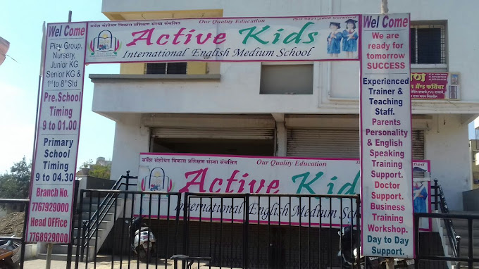 Active Kids International English Medium School