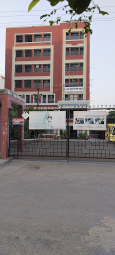 Ryan International School