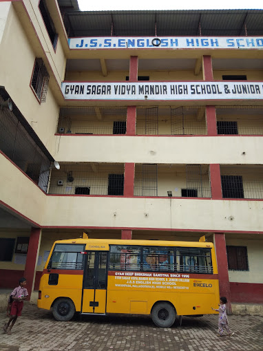 Gyan Sagar Vidya Mandir High School