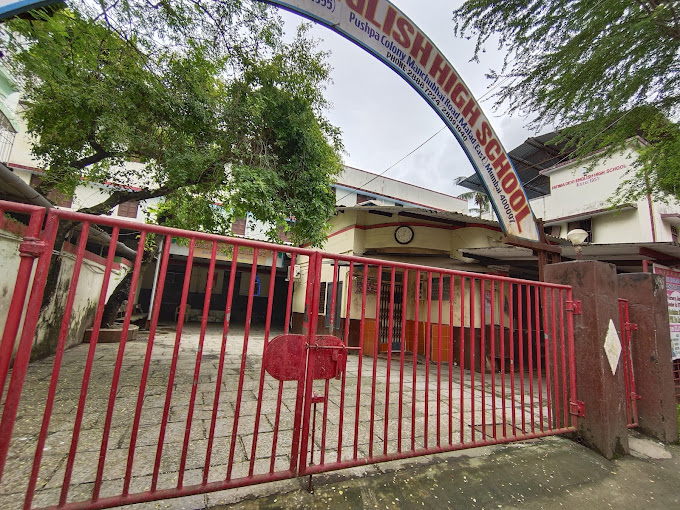 Fatimadevi English High School