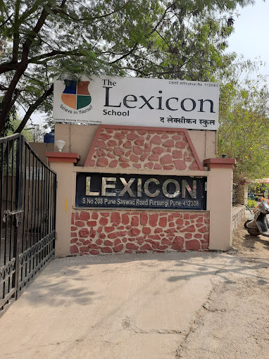 The Lexicon School