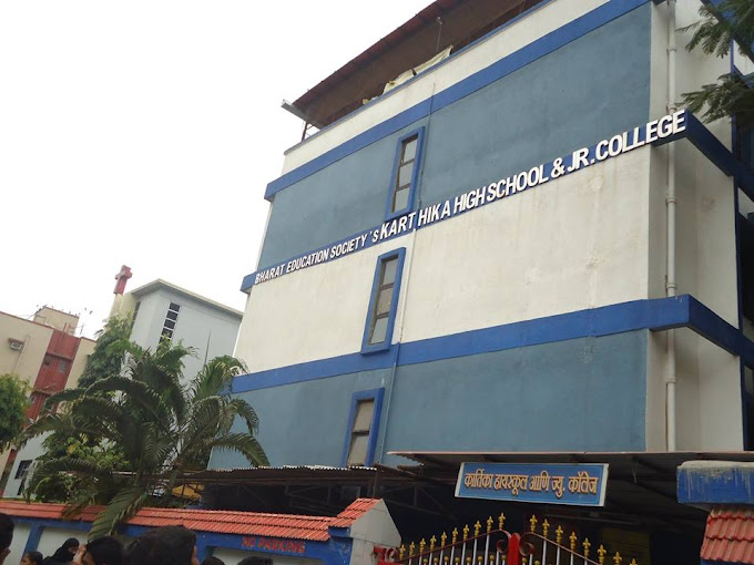 Karthika High School