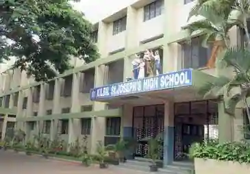 Kilbil St Josephs High School