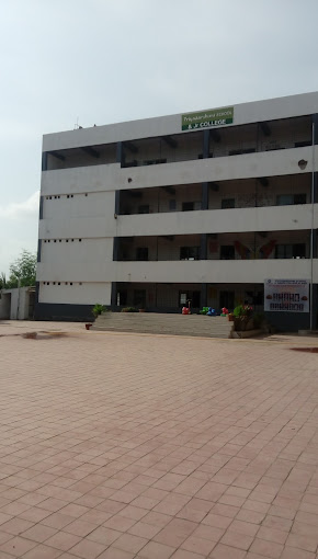 Priyadarshani School