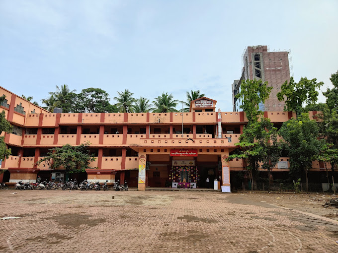 Bharat English School