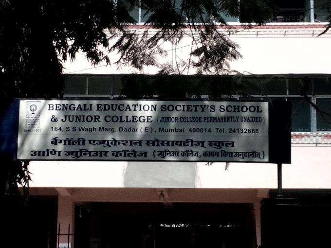 Bengali Education Society School