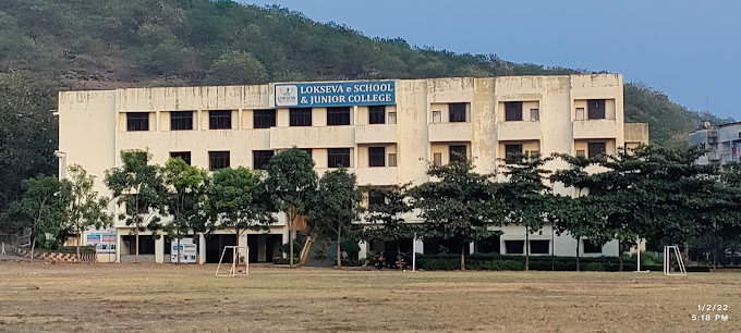 Lokseva e School