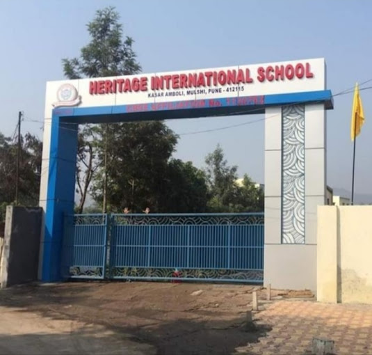 HERITAGE INTERNATIONAL SCHOOL