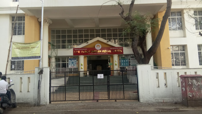 SPM Public School