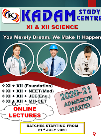 Kadam Study Centre