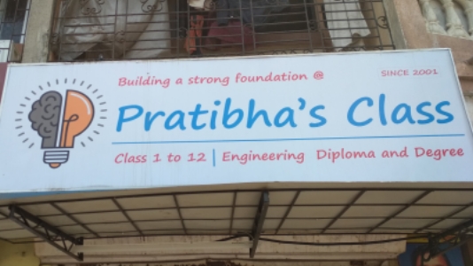 Pratibhas Class