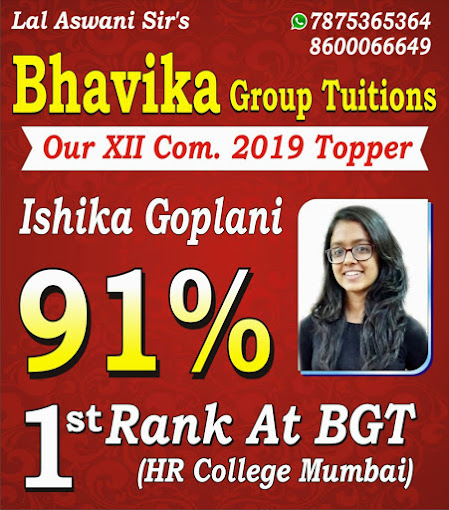 Bhavika Group Tutions