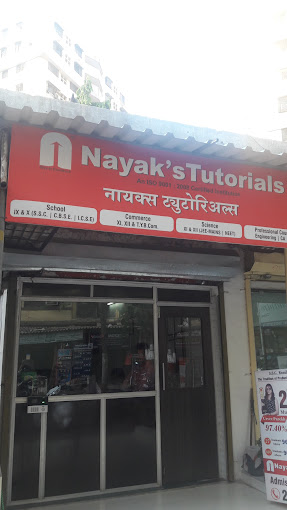 Nayaks Tutorials