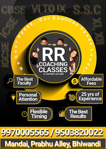 Rr Coaching Classes