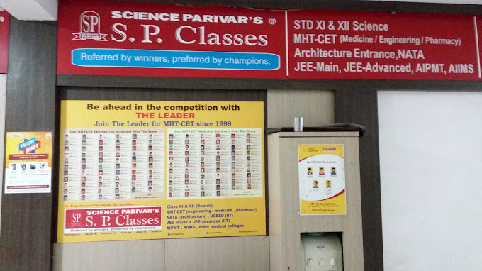 Sp Classes Science Parivar