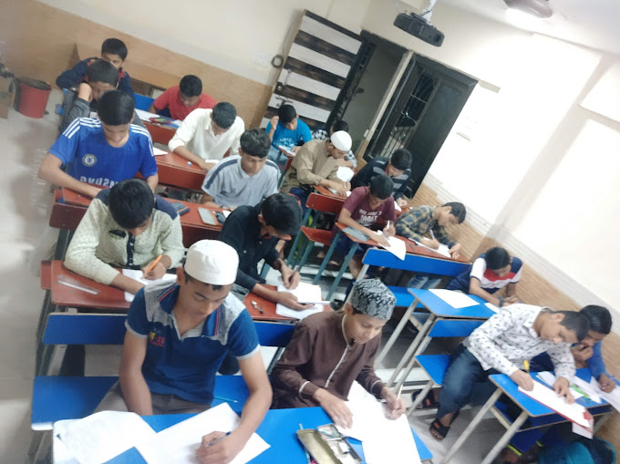 Students Academy Kaka Nagar, Kausa, Mumbra, Thane, Maharashtra 400612