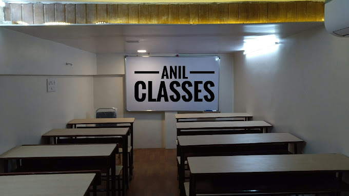 Anil Classes