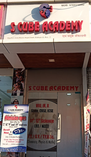 S Cube Academy