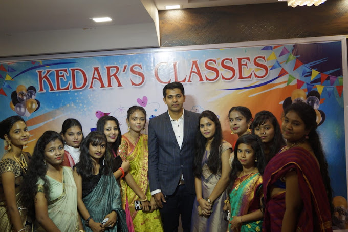 Kedars Classes