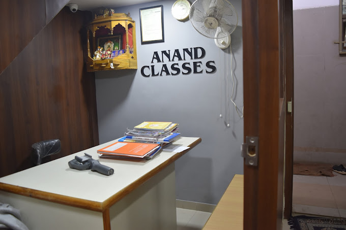 Anand Classes