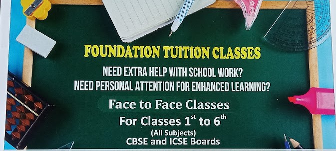 Foundation Classes