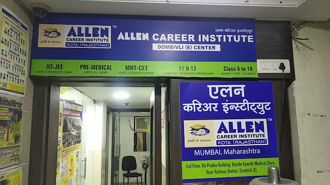 Allen Career Institute