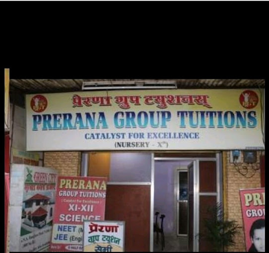 Prerana Classes