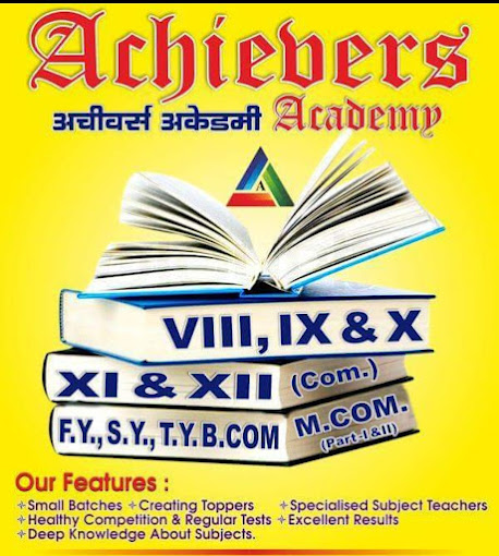 Achievers Academy