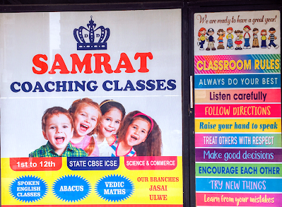 Samrat Coaching Classes