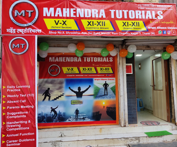 Mahendra Tutorials