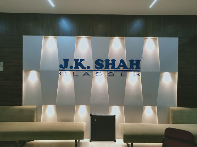 J K Shah Commerce Classes