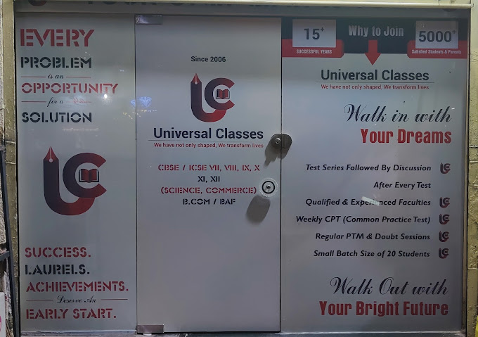 Universal Classes