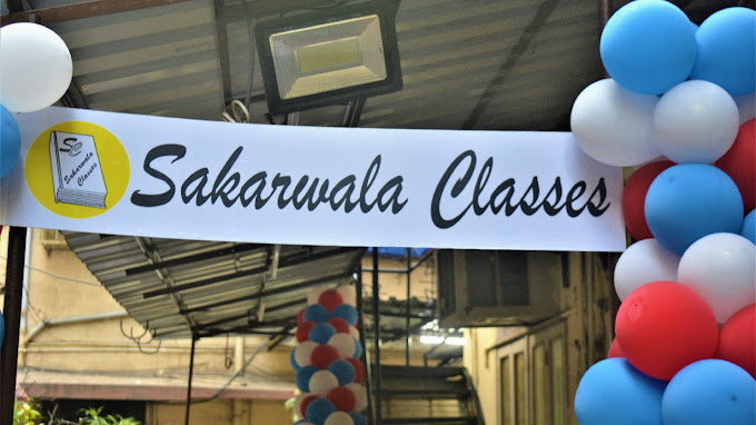 Sakarwala Classes