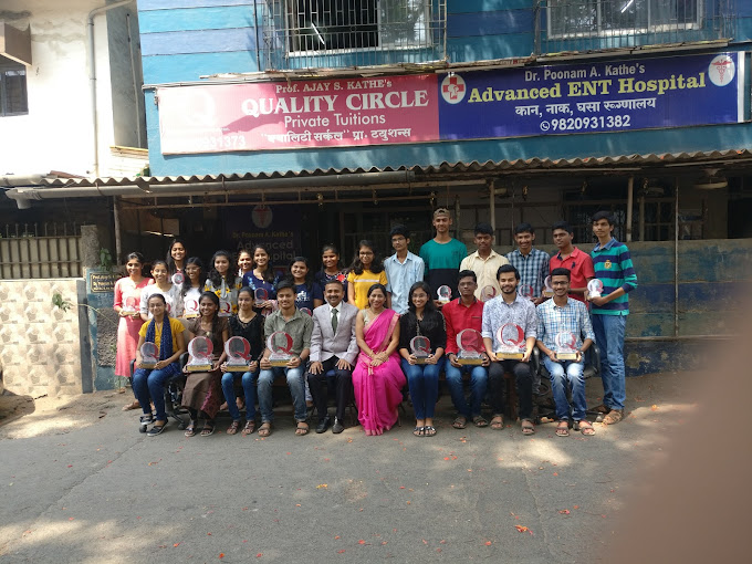 Quality Circle Pvt Tuitions