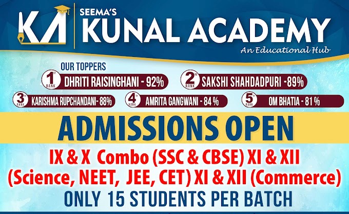 Kunal Academy