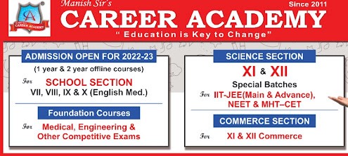 Manish Sirs Career Academy