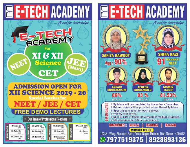 Etech Academy Mumbra