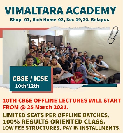 Vimaltara Academy  Icsecbse State Bord