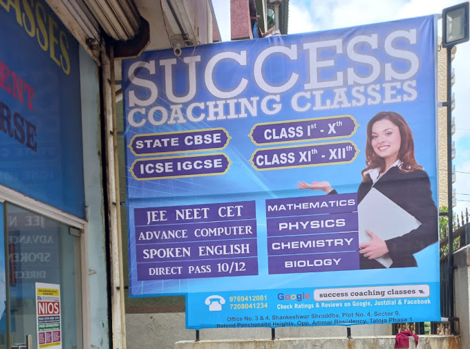 Success Coaching Classes Taloja