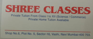 Shree Classes